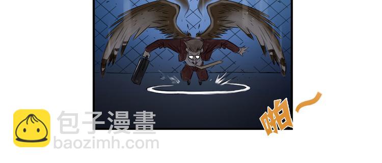 第1话 深夜追击73