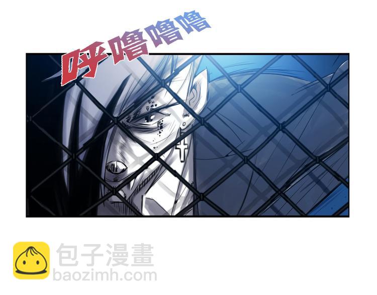 第1话 深夜追击89