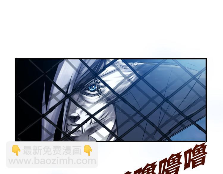 第1话 深夜追击91