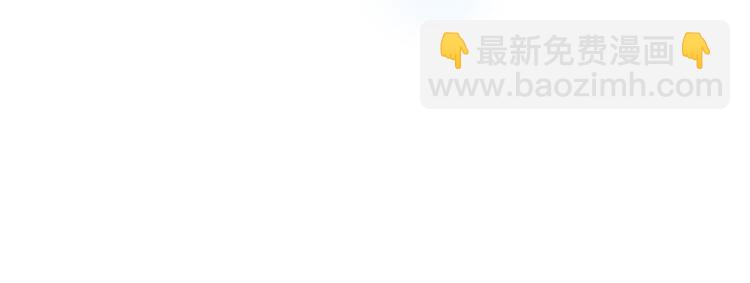 第1话 深夜追击93