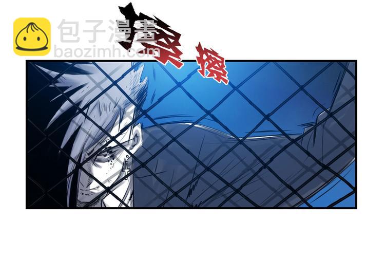 第1话 深夜追击97