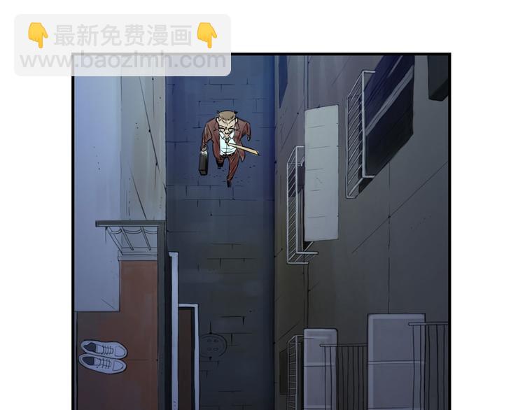 第1话 深夜追击98