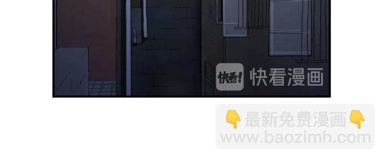 第1话 深夜追击99