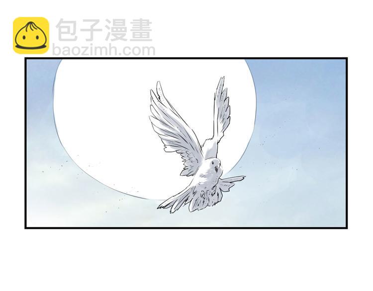 第14话 特别任务10