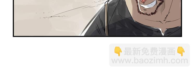 第14话 特别任务20
