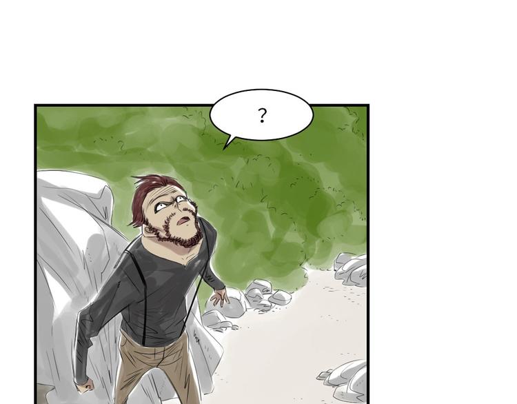 第14话 特别任务31