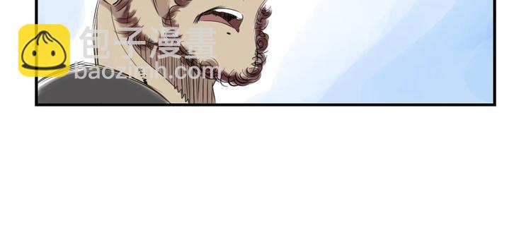 第14话 特别任务60