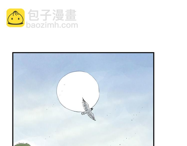 第14话 特别任务7