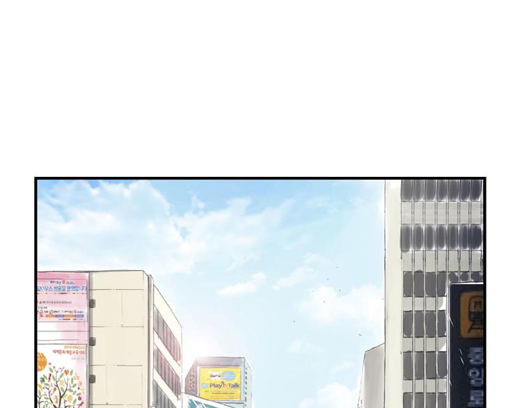 第14话 特别任务71