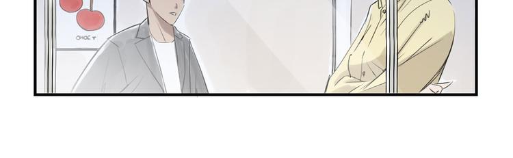 第14话 特别任务76