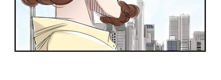 第14话 特别任务78