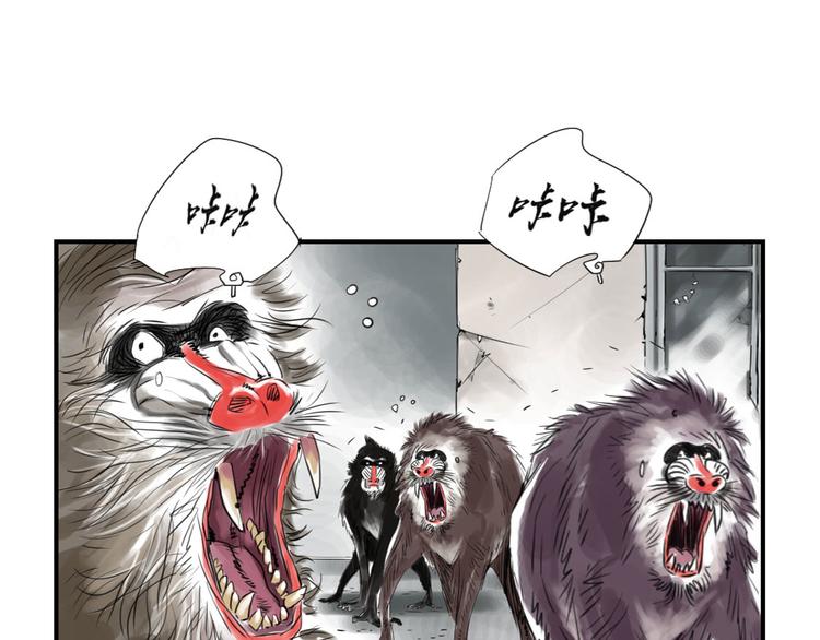 第19话 危险时刻（二）14