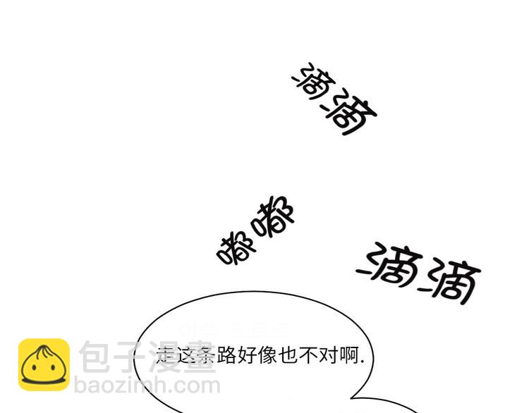 第19话 危险时刻（二）37