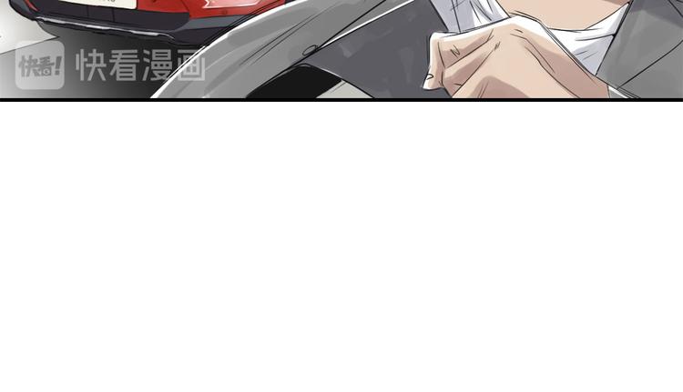 第19话 危险时刻（二）44