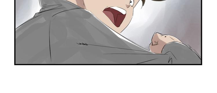 第19话 危险时刻（二）48