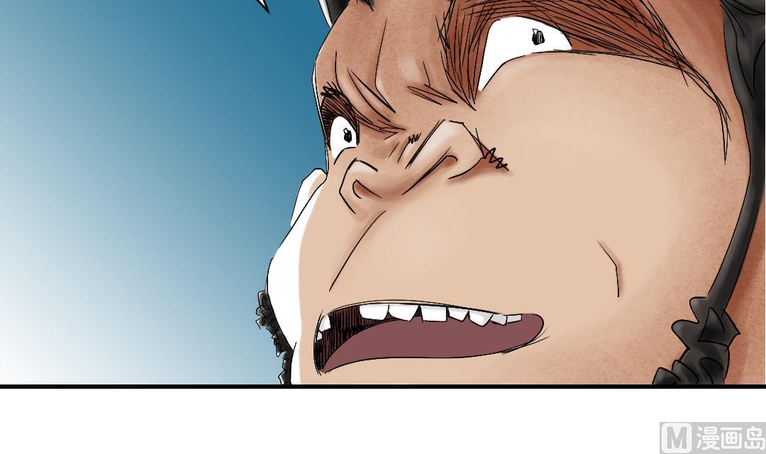 第46话 喜欢男人？38