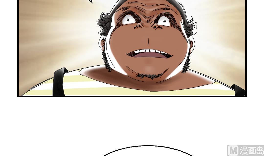 第46话 喜欢男人？57