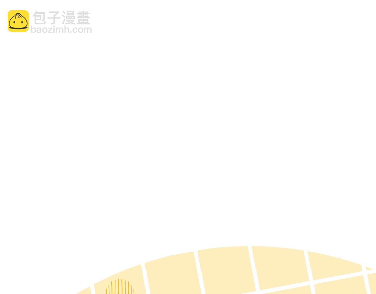 第46话 险15