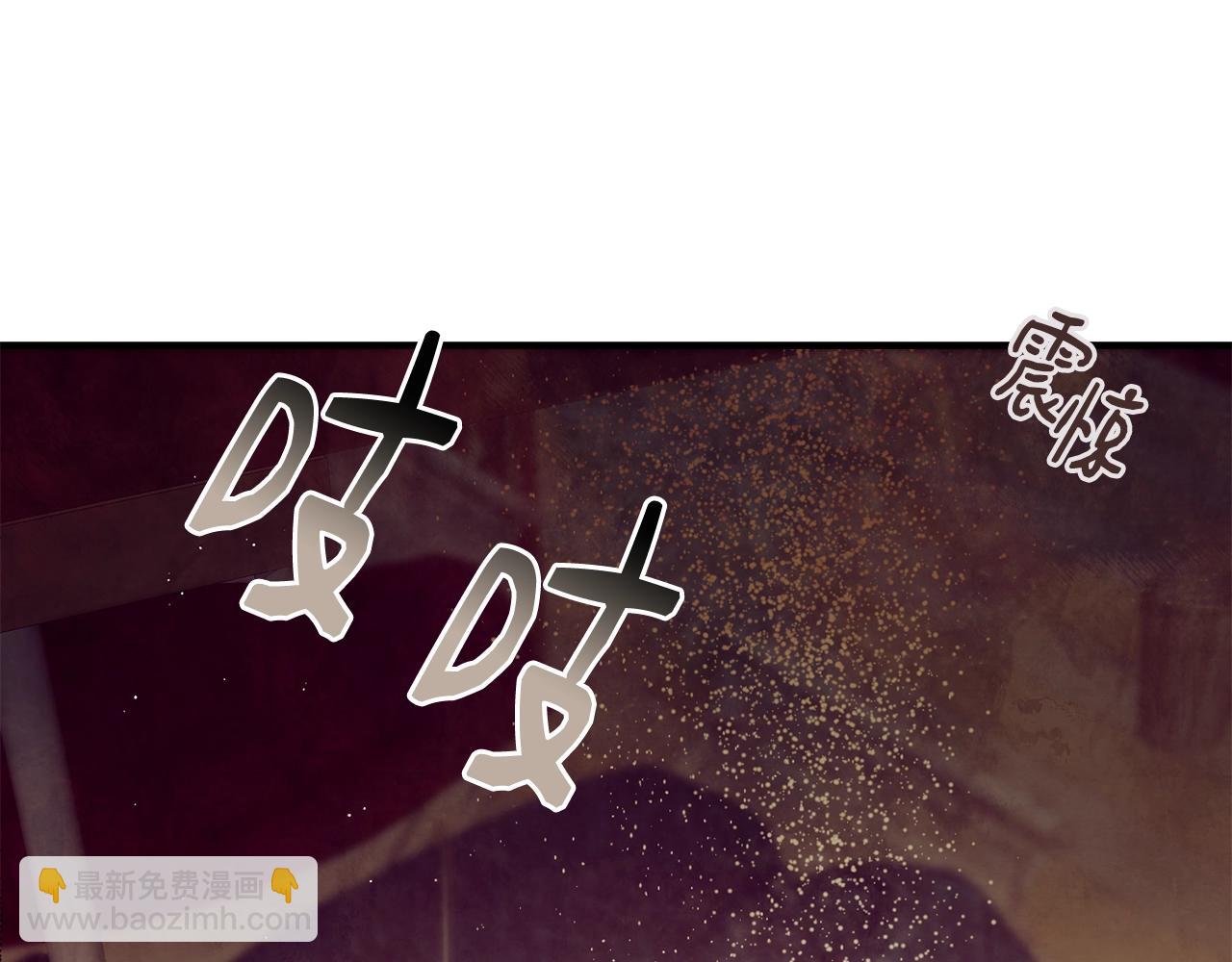 第46话 险29