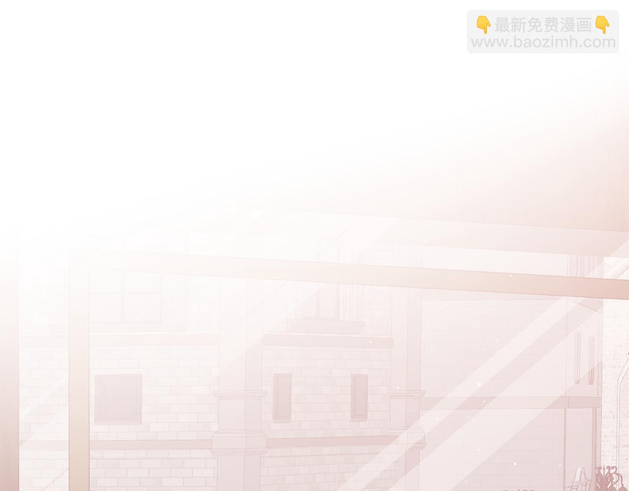 第54话 我们合伙吧133