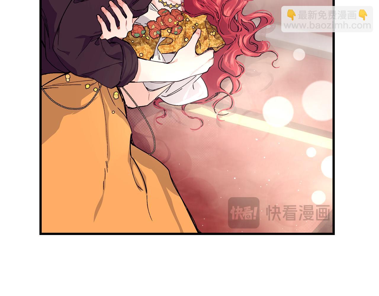 第54话 我们合伙吧39