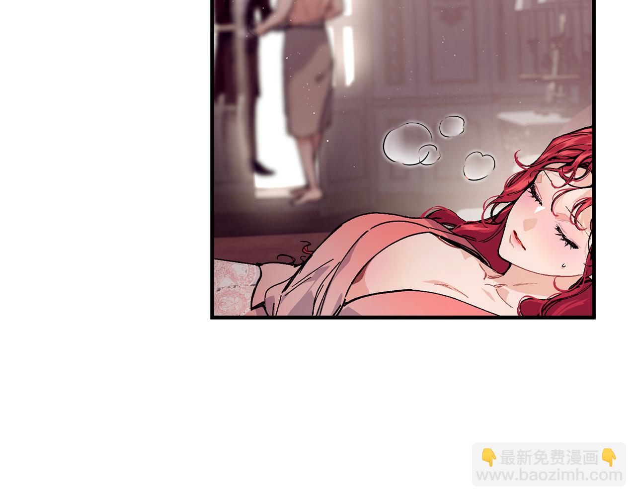 第54话 我们合伙吧45
