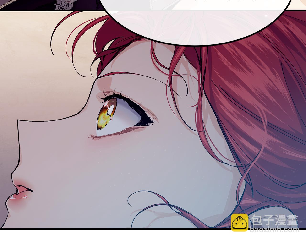 第59话 顺应时代潮流97