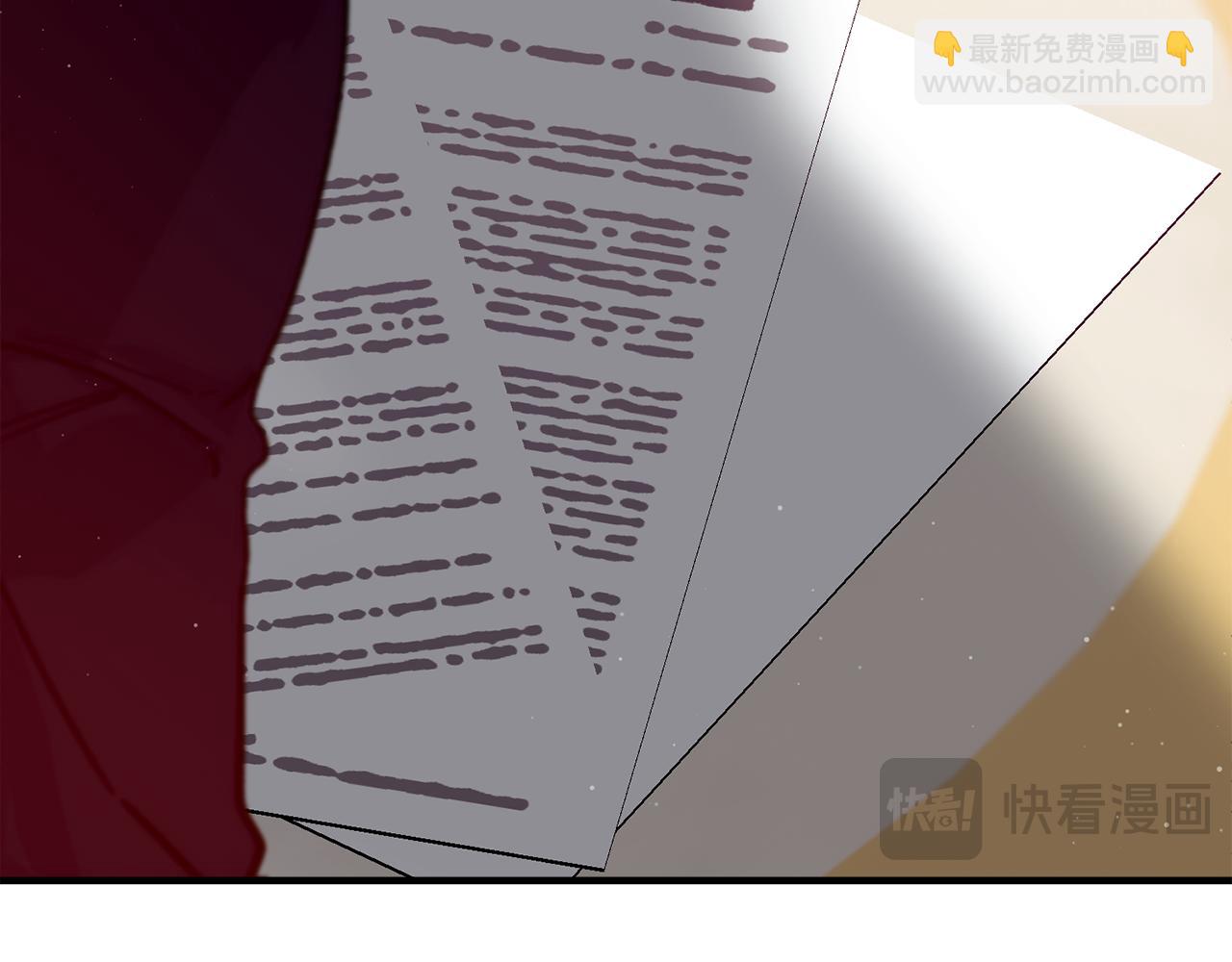 第67话 防山寨的妙招10