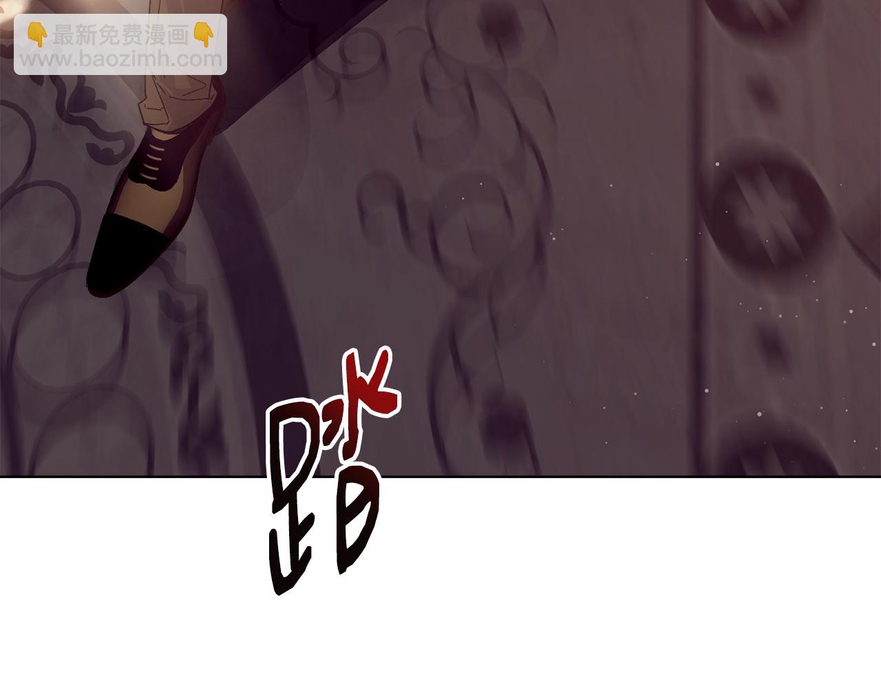 第67话 防山寨的妙招101