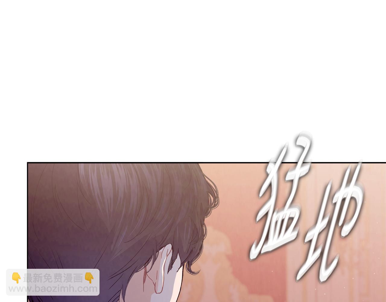 第67话 防山寨的妙招110