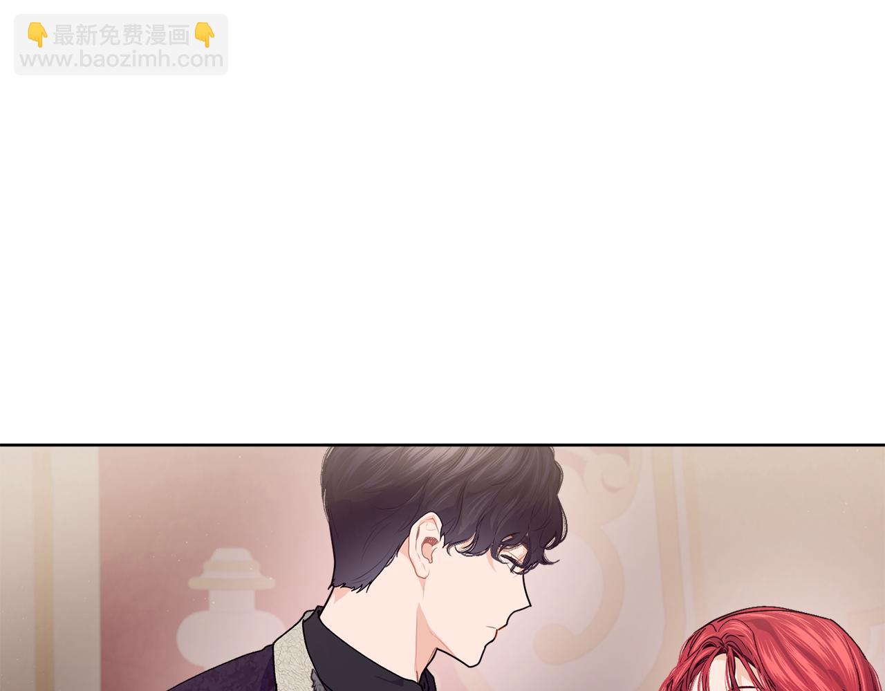 第67话 防山寨的妙招119