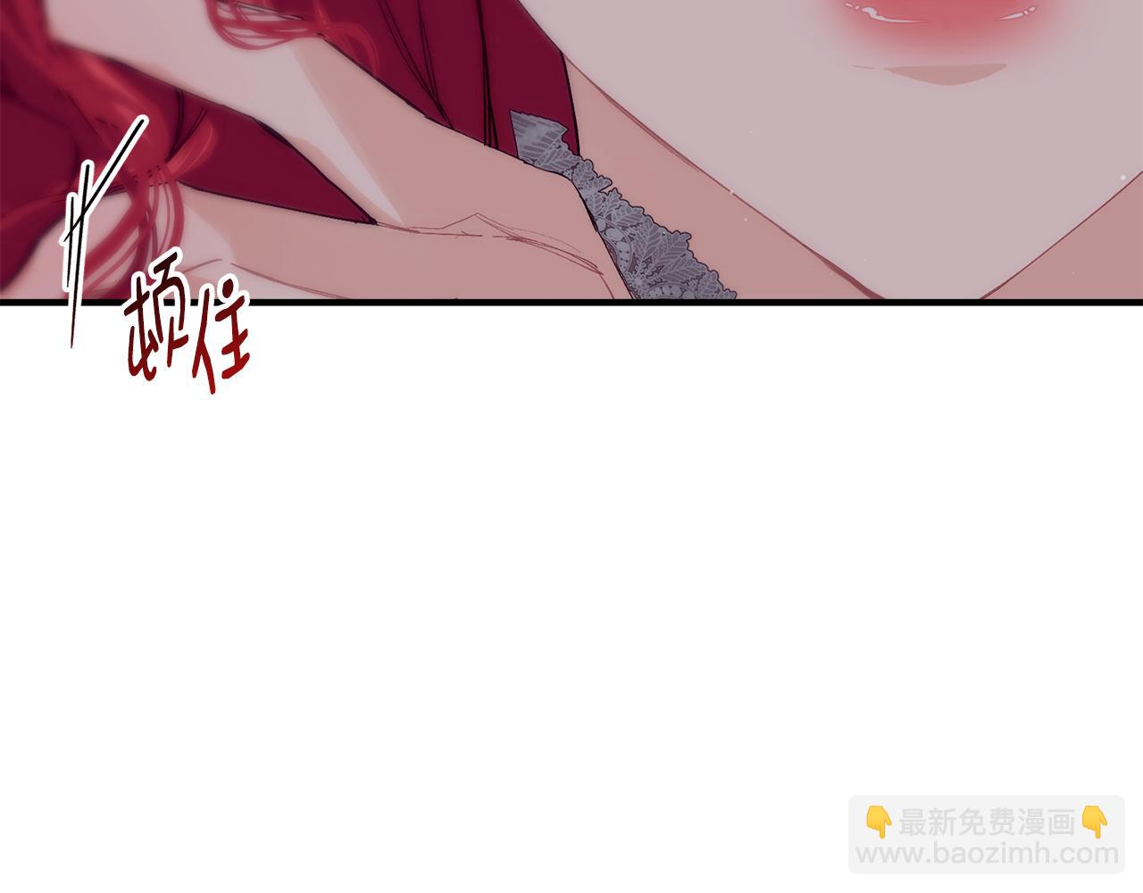 第67话 防山寨的妙招12