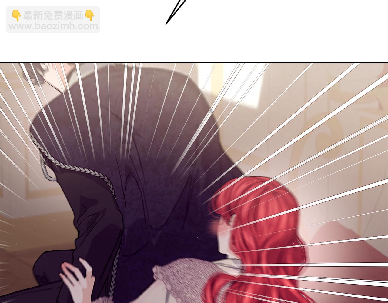 第67话 防山寨的妙招124