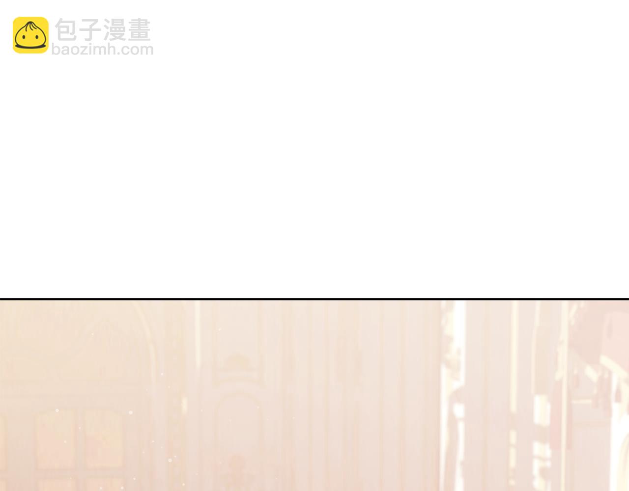 第67话 防山寨的妙招130