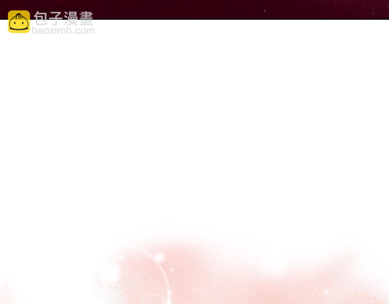 第67话 防山寨的妙招133