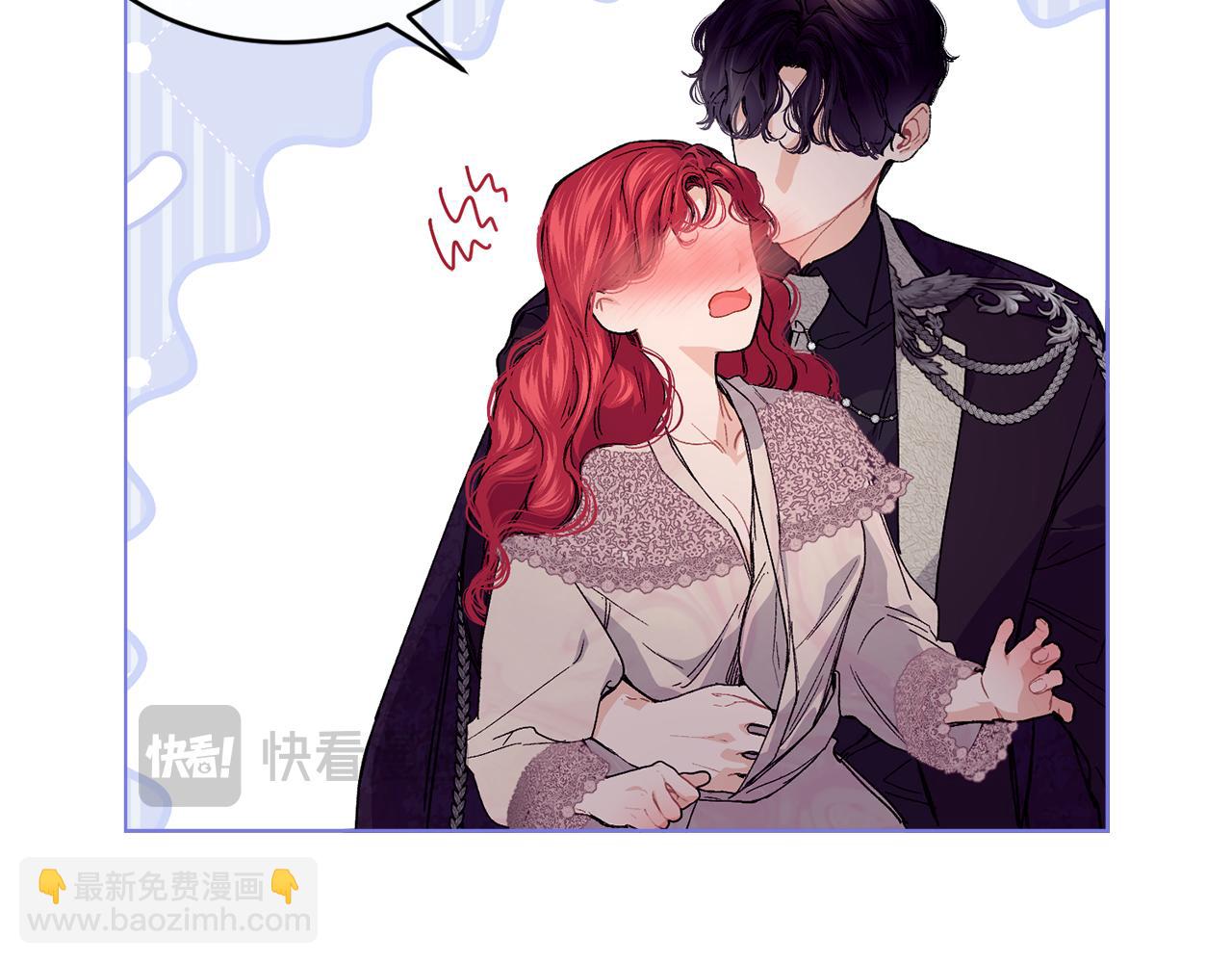 第67话 防山寨的妙招141