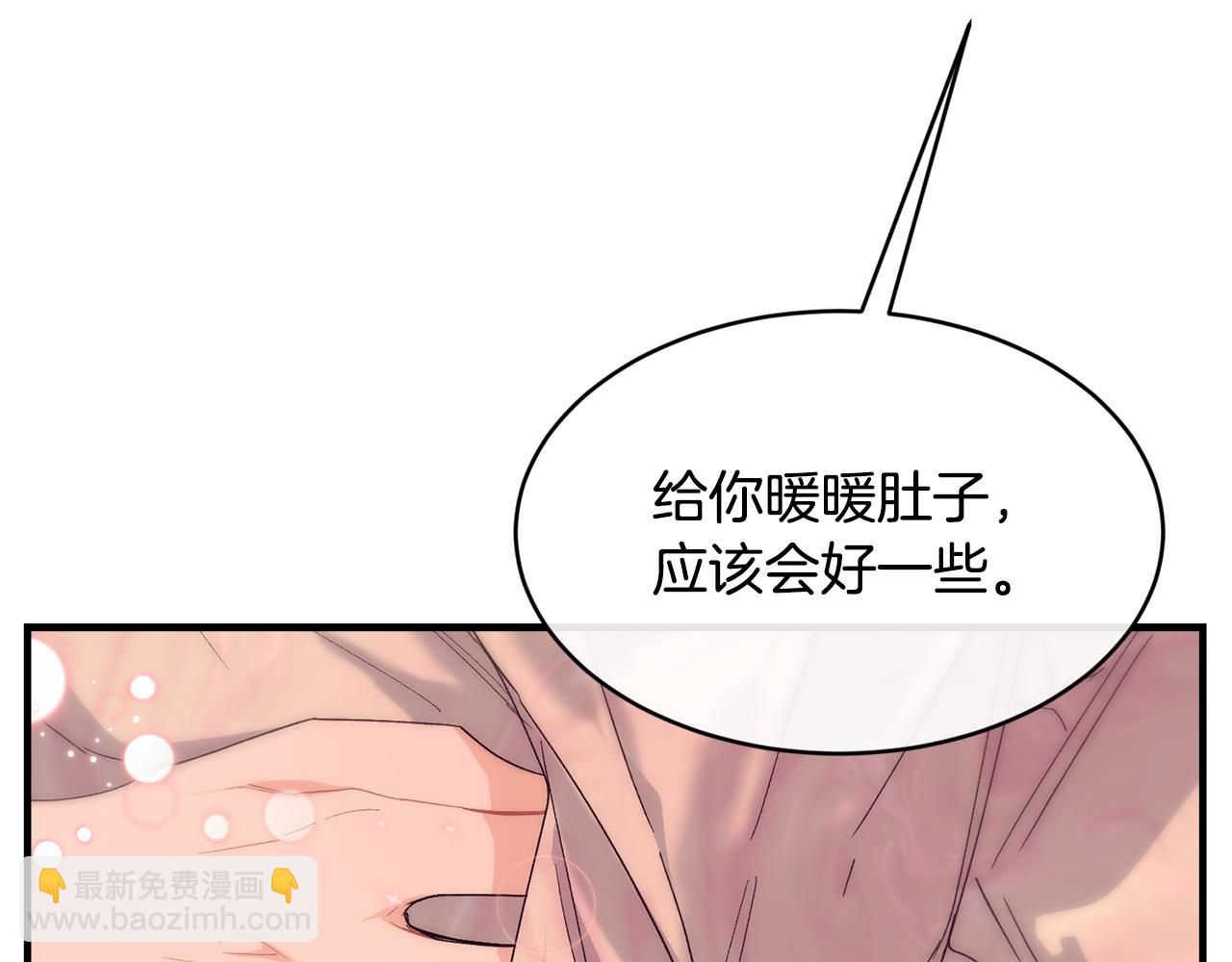 第67话 防山寨的妙招143