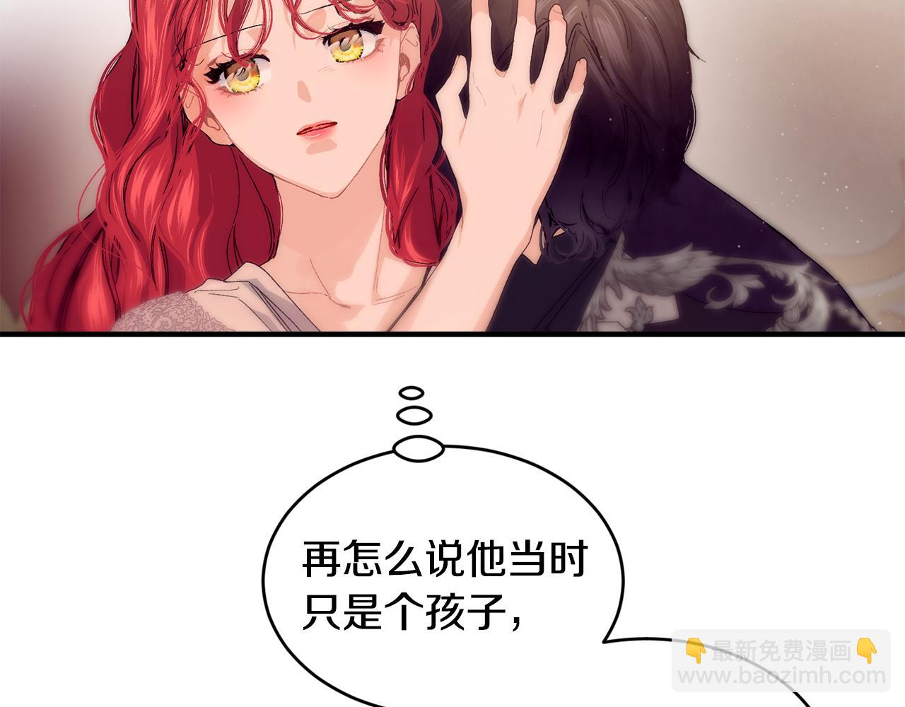第67话 防山寨的妙招154