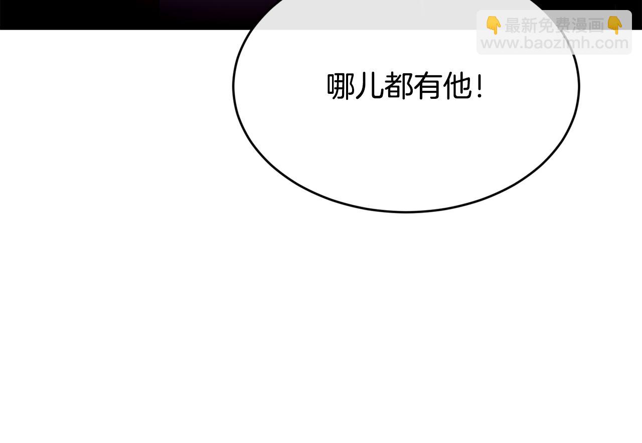 第67话 防山寨的妙招16