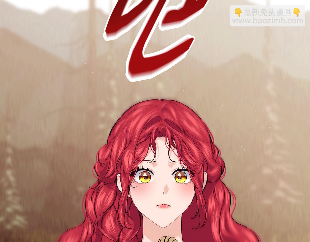 第67话 防山寨的妙招203