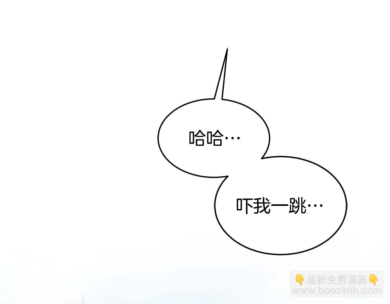 第67话 防山寨的妙招214