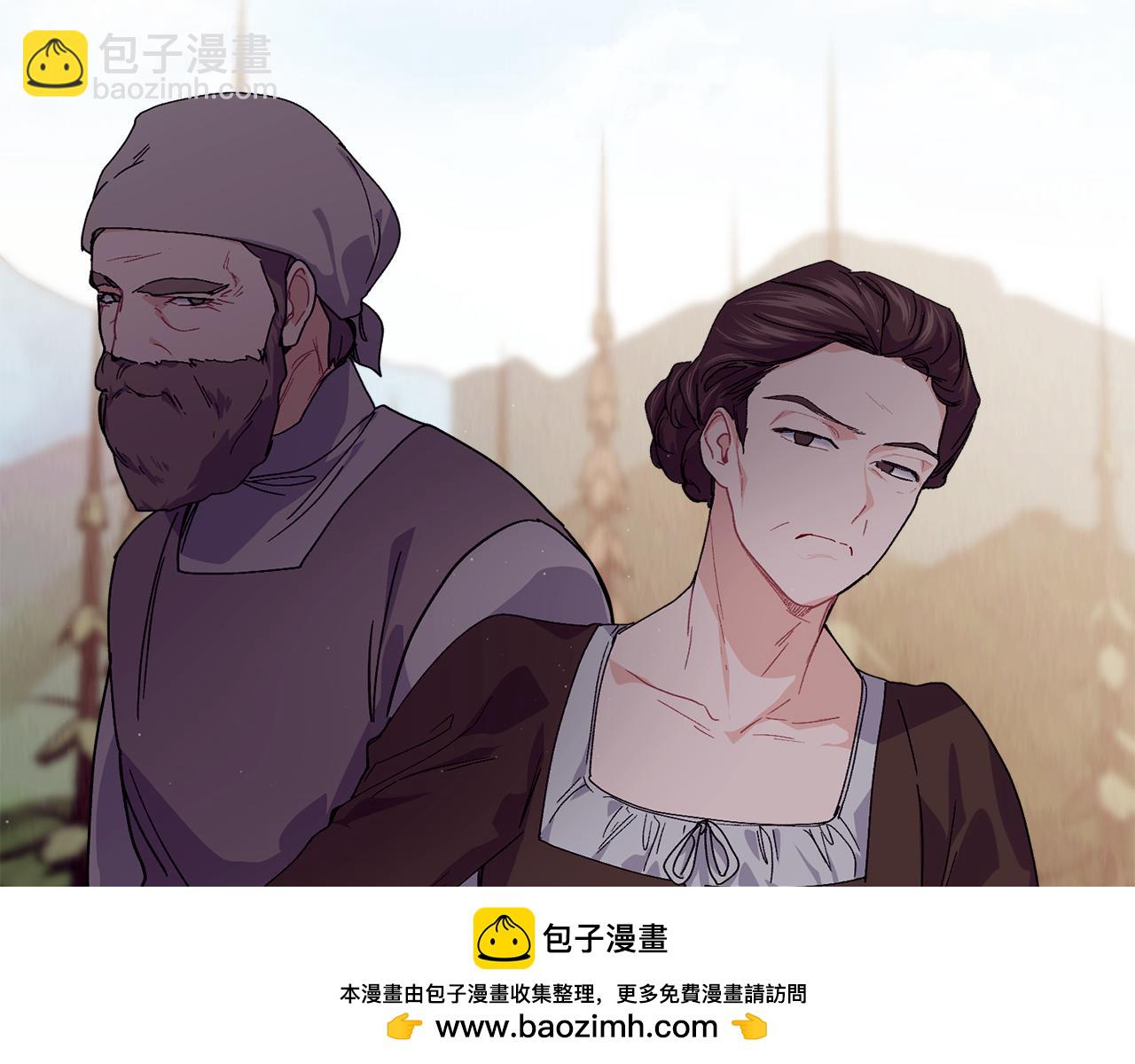 第67话 防山寨的妙招215