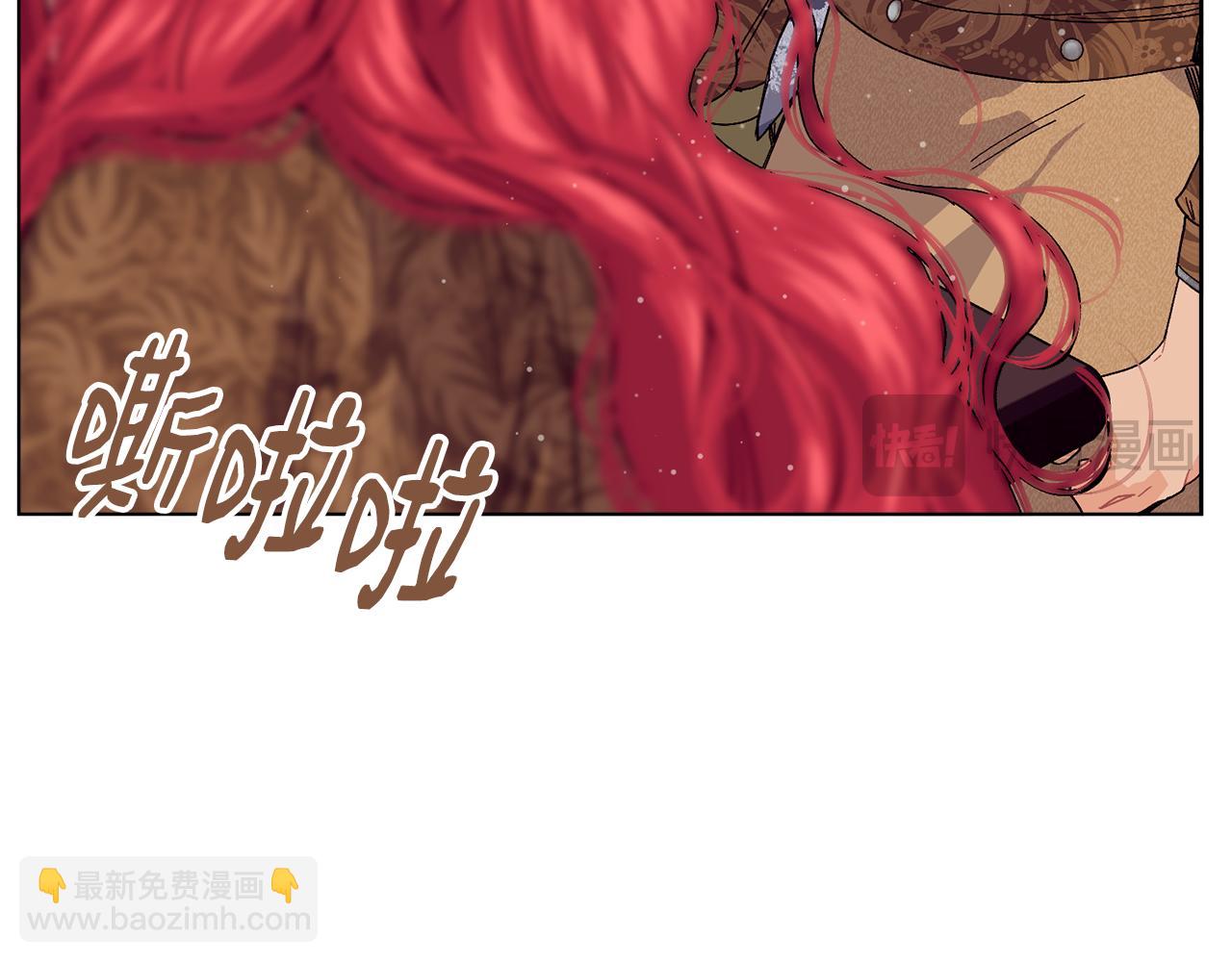 第67话 防山寨的妙招52