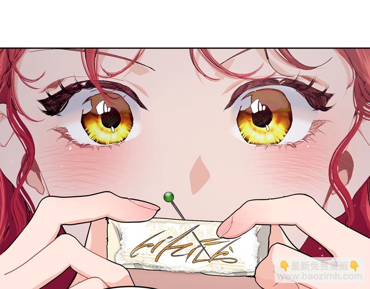 第67话 防山寨的妙招56