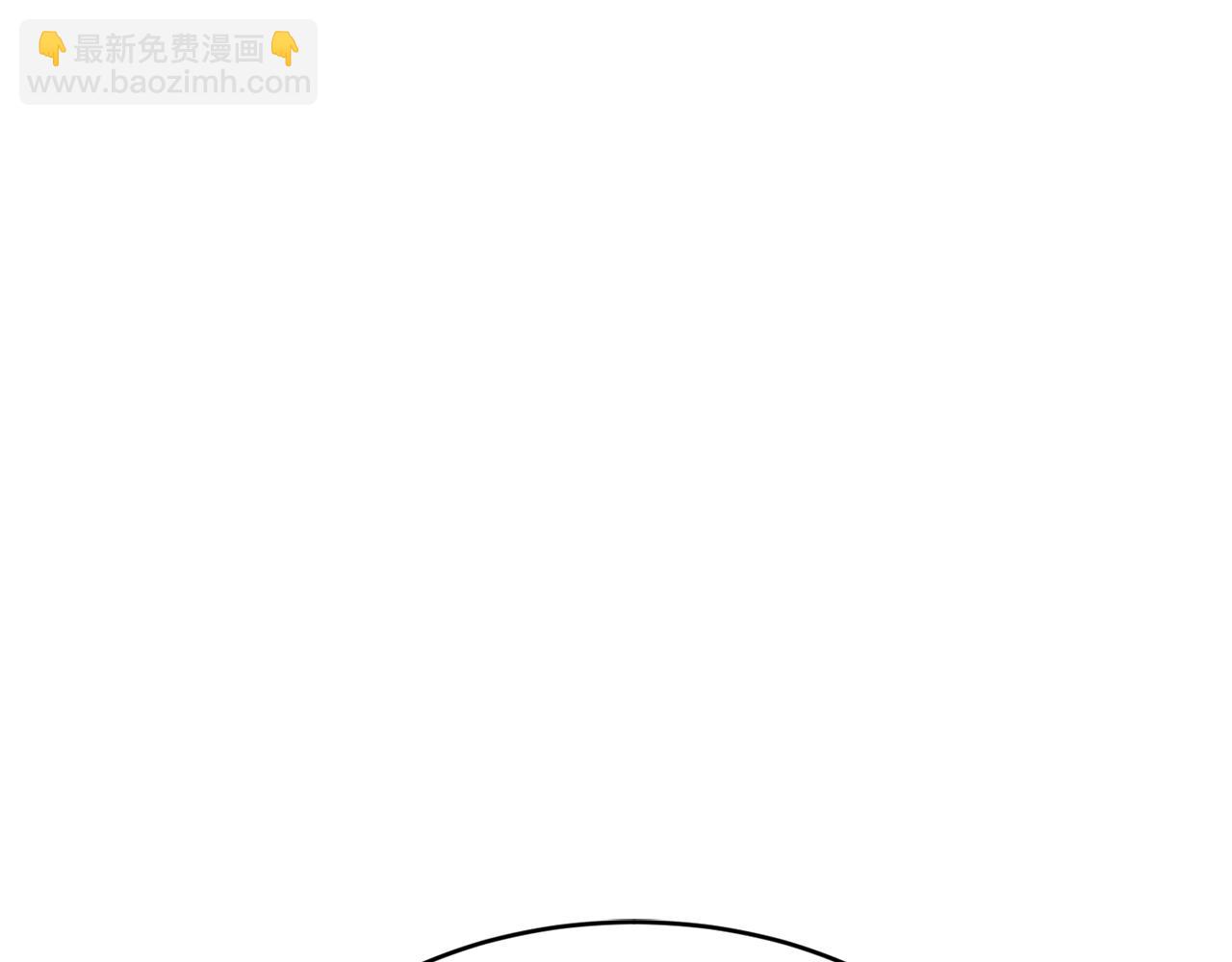 第67话 防山寨的妙招61