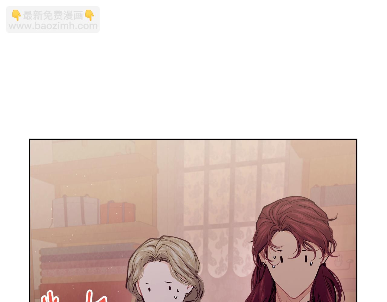 第67话 防山寨的妙招72