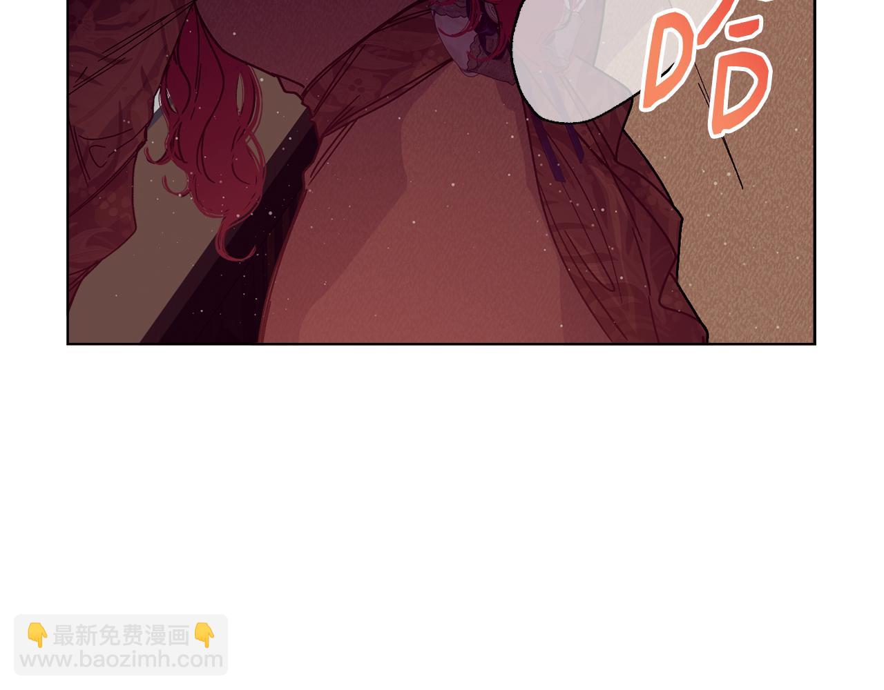 第67话 防山寨的妙招74