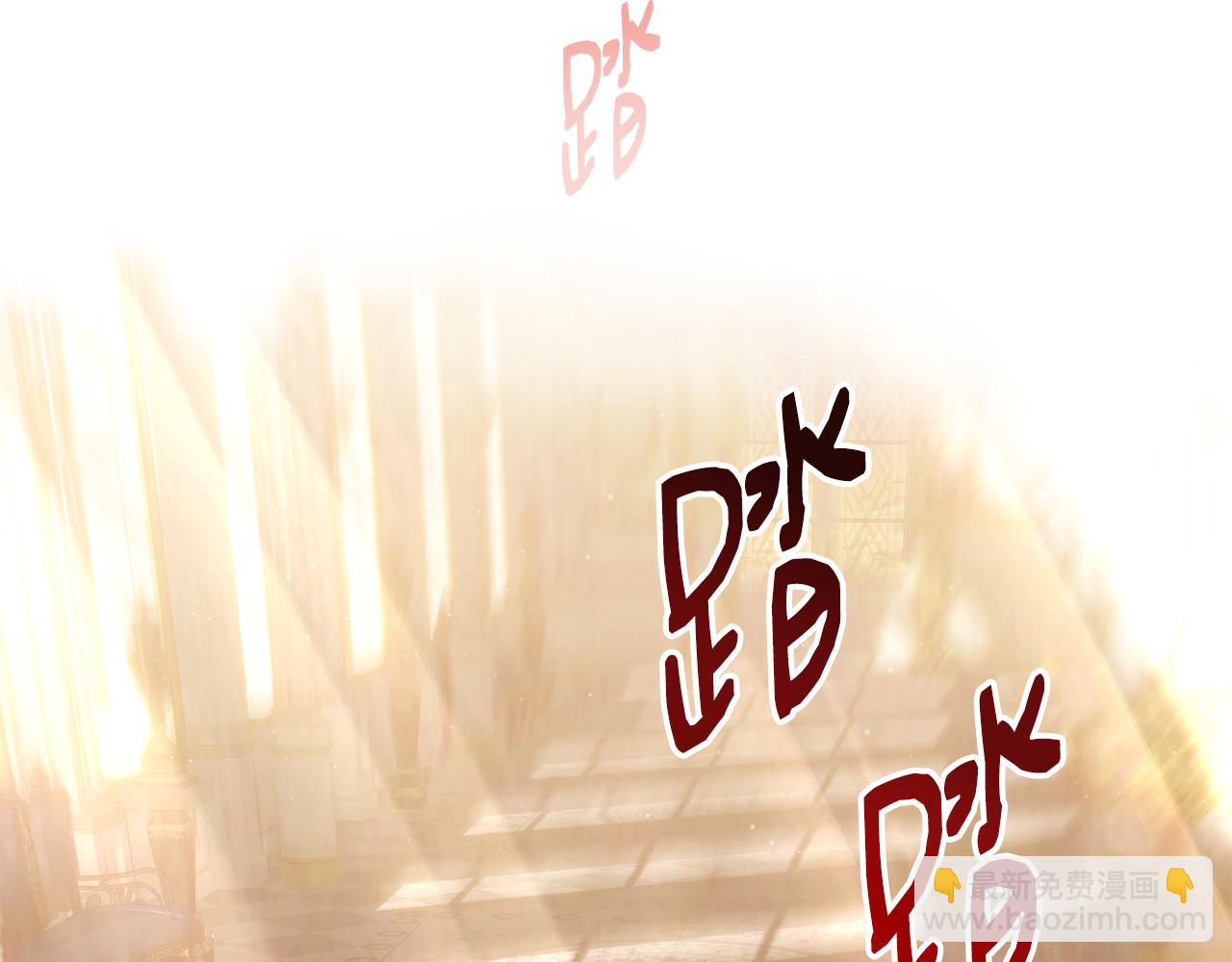 第67话 防山寨的妙招98