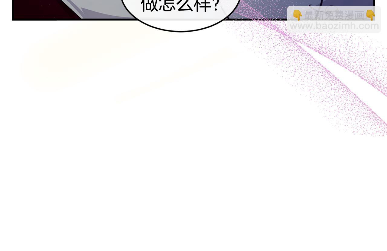 第69话 缩小版商业街194