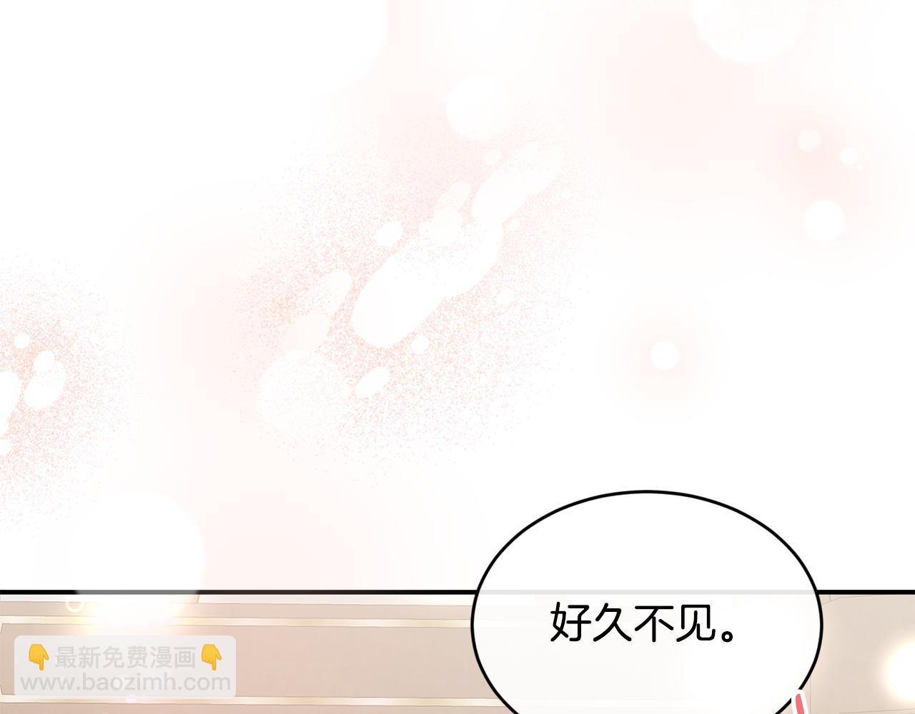第69话 缩小版商业街216
